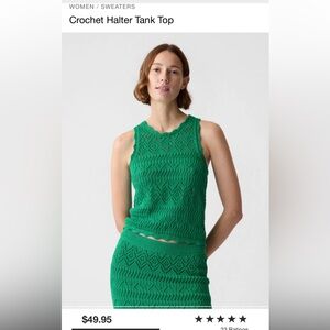 Gap green crochet tank top / size small